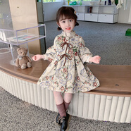 霖貝熊女孩1-5歲裙子春秋套裝中小童3歲孩子兩件套連衣裙可愛洋氣公主裙 復(fù)古花朵外套前開裙 140