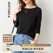 尚都比拉春秋一字領(lǐng)上衣顯瘦長(zhǎng)袖t恤女寬松高級(jí)感內(nèi)搭打底衫 黑色 XXL 