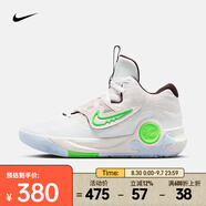 耐克（NIKE）杜蘭特男子籃球鞋 KD TREY 5 X EP DJ7554-014 43