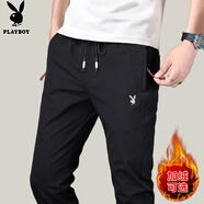 花花公子（PLAYBOY）休閑褲男秋冬款新款潮流百搭修身小腳褲子男士商務(wù)加絨保暖長(cháng)褲男 918黑色 常規 31