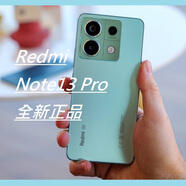 MIUI小米Redmi Note 13 Pro手機5G紅米海外版Note13PRO+全新 子夜黑 套餐一13PRO+5G12GB+512GB