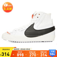 耐克女子板鞋 W BLAZER MID '77 JUMBO運(yùn)動鞋DQ1471-100 白色 37.5
