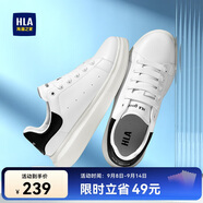 海瀾之家HLA男鞋休閑鞋厚底增高小白鞋透氣板鞋HAABXM4DAU587 白色40