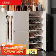 安爾雅簡(jiǎn)易鞋柜門(mén)口鞋架子多層防塵玄關(guān)塑料收納樹(shù)脂組裝  兩列六層