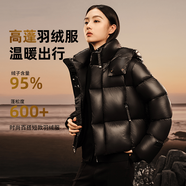 南極人（Nanjiren）羽絨服女2025新款90新國標冬季小個(gè)子短款連帽時(shí)尚白鴨絨加厚外套 806超短款小個(gè)子 L (90-110斤)