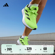 adidas DURAMO RC訓練備賽輕盈體測跑鞋男女阿迪達斯官方   熒光綠/灰/黑(推薦腳型偏胖選大半碼)   42