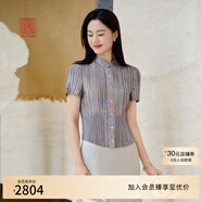 EP雅瑩高端系列 漸變印花壓褶小衫短袖立領(lǐng)襯衫  2025夏裝新款2206A 綠色 M
