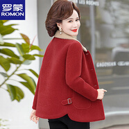 羅蒙（ROMON）媽媽裝秋冬款2025新款外套洋氣短款大衣中老年人女裝冬裝時(shí)尚上衣 紅色 2XL 【建議110-120斤】