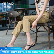 婭麗達（YERAD）休閑直筒褲女2024夏季新款西褲小個(gè)子女褲黑色開(kāi)叉西裝褲 駝色(C0) 30碼(2尺3)