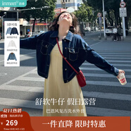 茵曼（INMAN）章若楠同款復(fù)古休閑短款牛仔外套長袖上衣 深牛仔藍(lán)-18518171 L