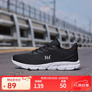 361°運(yùn)動(dòng)鞋男秋季男鞋網(wǎng)面鞋透氣輕便休閑男士跑步鞋耐磨鞋子男 烏黑色/361度白-網(wǎng)面2280 41
