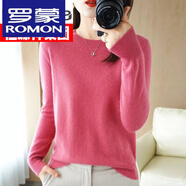 羅蒙（ROMON）新款秋冬羊毛衫圓領(lǐng)套頭針織打底衫羊毛衣女韓純色長袖上衣寬松 玫粉 XL