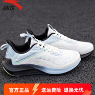 安踏毒刺4代丨跑步鞋男鞋2025冬季款輕便緩震密網(wǎng)透氣跑鞋體測運動(dòng)鞋 象牙白/幻景藍5581-4 40