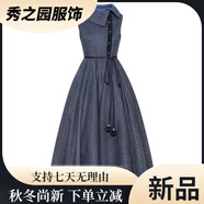 范哲莎年新款無(wú)袖背心裙女秋冬復(fù)古格子毛呢裙馬甲裙收腰顯瘦連衣裙 藍(lán)格裙子單裙 M