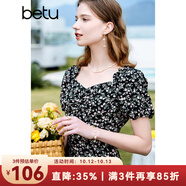 百圖betu女裝夏季新款連衣裙優(yōu)雅花卉方領(lǐng)荷葉邊連衣裙女2303T87 黑色 XS