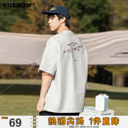 viishow純棉簡(jiǎn)約復古字母印花短袖夏季高街潮牌休閑寬松體恤透氣T恤男 白灰 M