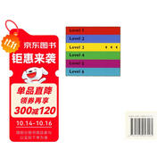 麥克米倫兒童讀物：藝術(shù)派對（國際3級）?Macmillan Children's Readers The Arts' Party International Level 3 進口原版 英文