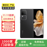 vivo iqoo Z/Y/X/neo/折疊屏系列 二手手機(jī) 顏色內(nèi)存以報告為準(zhǔn) vivo X23 (幻彩版)