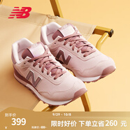 NEW BALANCE NB 官方休閑鞋女鞋簡約經(jīng)典潮流舒適復古拼接運動鞋515系列 貝桃粉 WL515CSC 38 （腳長24.5cm)
