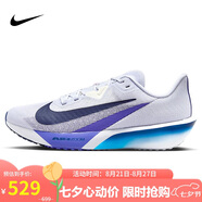 耐克NIKE男子跑步鞋 ZOOM RIVAL FLY 4運動(dòng)鞋FV6040-002灰紫41