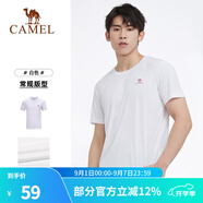 駱駝（CAMEL）運動T恤透氣健身衣跑步體恤寬松速干衣短袖上衣夏 J0S2V6925，白色，男 XL