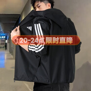 阿迪達(dá)斯（adidas）男裝夾克 2025秋季新款運(yùn)動(dòng)服時(shí)尚風(fēng)衣快干透氣休閑梭織連帽外套 經(jīng)典黑/刺繡LOGO/主推款 M 【170-175cm/130-140斤】