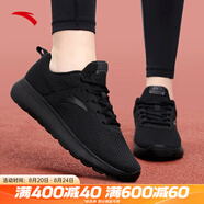 安踏女鞋易彎折跑鞋軟底夏季皮網(wǎng)緩震耐磨休閑運(yùn)動(dòng)鞋防滑旅游鞋跑鞋 【網(wǎng)面】黑5524-7 36 （女5.5）