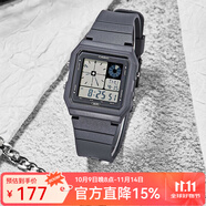 卡西歐手表 時(shí)尚簡(jiǎn)約復(fù)古小方塊 潮流運(yùn)動(dòng)百搭電子表學(xué)生表考試表 LF-20W-8A2