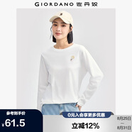 佐丹奴長袖T恤女純棉打底衫甜美花朵刺繡圓領(lǐng)套頭衫13324792