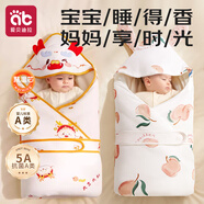 愛(ài)貝迪拉新生兒包被嬰兒防驚跳夏季秋冬四季寶寶抱被睡袋包單嬰幼兒通用 【力薦】春秋（桃瑞絲蘋(píng)果）豆豆絨系列&中厚
