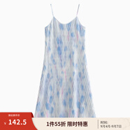 茵曼（INMAN）波西米亞吊帶油畫連衣裙女2025夏季新款度假裙子 藍(lán)色 S