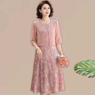 參加婚禮的衣服女正式場(chǎng)合媽媽喜服婚宴2025新款喜婆婆結婚禮服旗 25-23粉色兩件套 XL 【建議105斤以下b