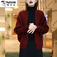 啄木鳥（TUCANO）2025春秋季新款女V領(lǐng)毛衣開衫蝙蝠袖寬松大碼針織衫外套披肩上衣 安格拉紅 M 90-105斤