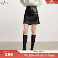 伊芙麗（eifini）蔣欣代言時髦百搭柔軟質(zhì)感顯瘦小A擺PU皮半身裙短裙女冬季新款 黑色 預售 L 165/68A120-130斤 120-130斤