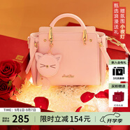 歐時納（JUST STAR）包包女款2025新款輕奢侈單肩斜挎包高級感手提包七夕情人節(jié)禮物女