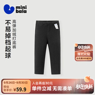 迷你巴拉女童打底褲秋冬寶寶洋氣彈力修身舒適保暖兒童長褲 黑色90001-230425123002 130
