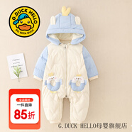 G.DUCKKIDS童裝嬰兒羽絨服冬季新生兒連體衣加絨加厚白鴨絨防風(fēng)保暖寶寶衣服 藍色gaqsoqa（羽絨服） 90 尺碼1~2歲【 80-90cm】