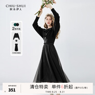 秋水伊人法式優(yōu)雅連衣裙套裝秋新款女裝針織衫吊帶裙兩件套 黑色 S