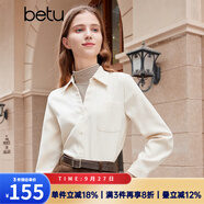 百圖betu女裝秋冬新款襯衫拼接兩件式襯衫條紋半高領(lǐng)上衣2310T56 杏色 S