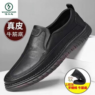 啄木鳥(niǎo)2025品牌品牌皮鞋男真皮商務(wù)休閑男鞋軟底秋冬季透氣中老年爸爸鞋 黑色 41 255