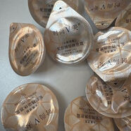 魔戀時(shí)尚V美精華休息霜睡眠面膜免洗一粒5g一共發(fā)10粒新款 魔戀時(shí)尚V美精華休息霜睡眠面膜免洗一粒5g一共發(fā)10粒