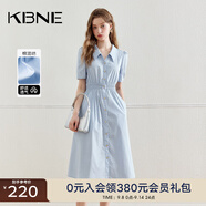 KBNE襯衫連衣裙女氣質(zhì)法式小眾新款高端精致裙子 淡藍(lán)色 M