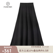 帕什 女羊絨半身裙35%山羊絨秋冬新款針織高腰顯瘦百褶傘裙 CT-1231 黑色 均碼