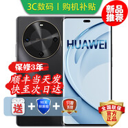 華為手機(jī)華為Mate70pro   / 70 X活力   自選 一鍵北斗 巨鯨長(zhǎng)續(xù)航 純血鴻蒙 五星抗摔曲面屏 mate 8G+512G 曜金黑【  華為暢享70X活力版】 官方標(biāo)配