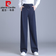 皮爾卡丹（pierre cardin）窄版闊腿褲女春秋2023新款黑色運(yùn)動(dòng)褲女士松緊褲子休閑女褲直筒褲 抽繩款#藏藍(lán)【加絨款】 2XL