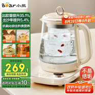 小熊（Bear）小氣泡養(yǎng)生壺 燒水壺 1.5升家用恒溫水壺煮茶器煮茶壺 降噪輕音 帶玻璃燉盅 YSH-F15E1 玻璃花茶壺