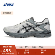 亞瑟士ASICS男鞋網(wǎng)面跑步鞋緩震跑鞋透氣舒適運(yùn)動(dòng)鞋 GEL-FLUX 4 灰色/黑色 40
