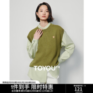 初語針織衫馬甲背心女式套頭2024秋冬新款學(xué)院風(fēng)圓領(lǐng)百搭疊穿坎肩 綠色 M