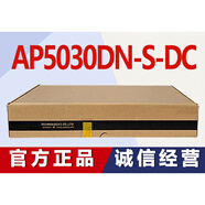 華為（HUAWEI）AP2030DN/3030DN/4030DN/5030DN-S/-E/-DC華為室內(nèi)無(wú)線瘦AP接入點(diǎn) AP5030DN-S-DC