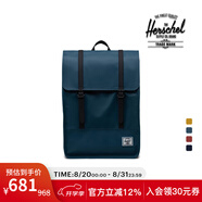 Herschel加拿大赫行 防雨系列SURVEY II男女雙肩包電腦包城市機能背包 深潭藍(大號17.5L)